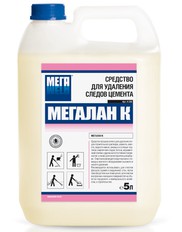 МЕГАЛАН К, средство для удаления следов цемента, 5 литров