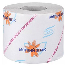 Бумага Туалетная белая МЯГКИЙ ЗНАК 1сл, 51м